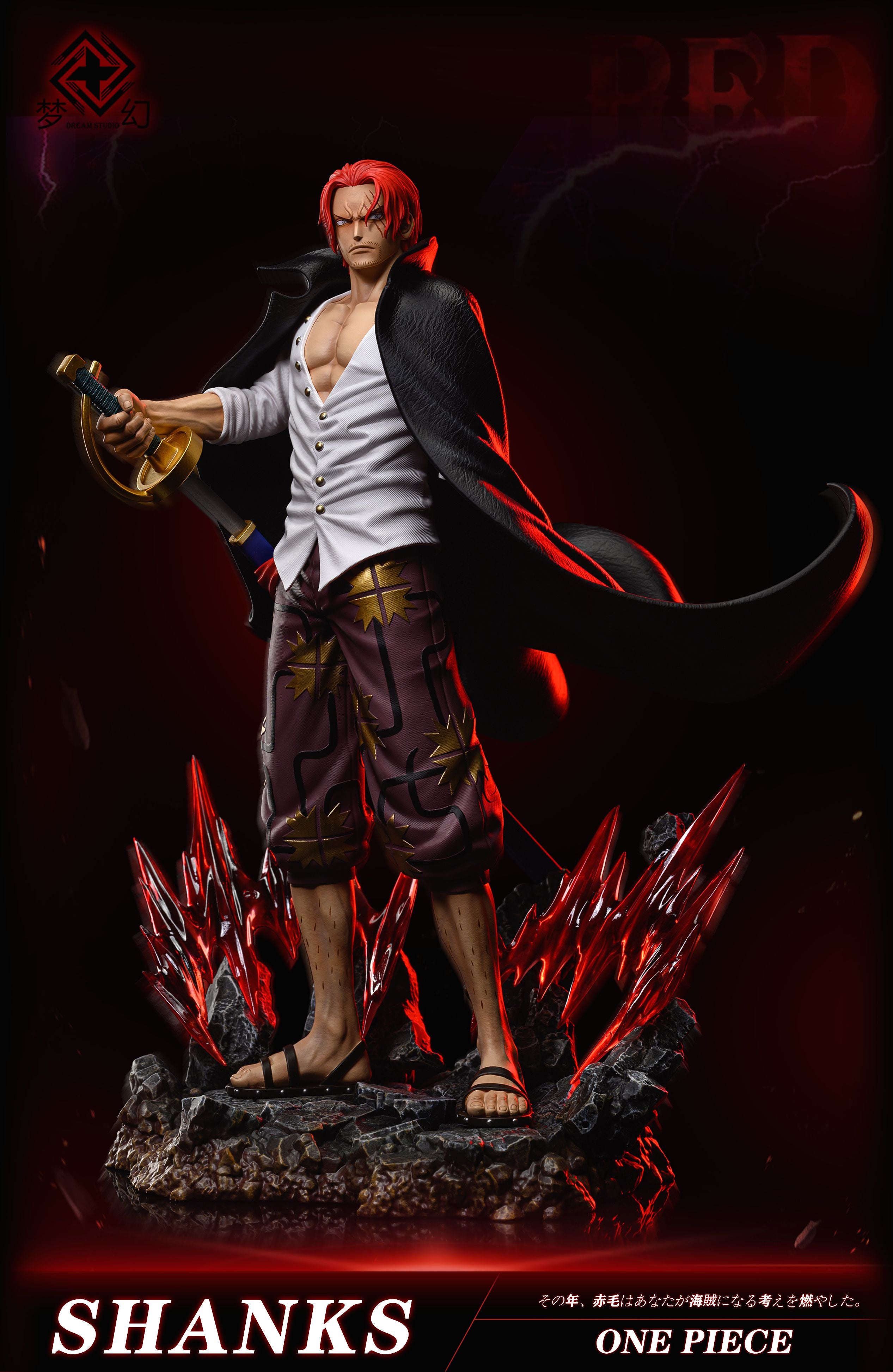 【Pre-sale】POP Scale Shanks-One piece-Dream Studio