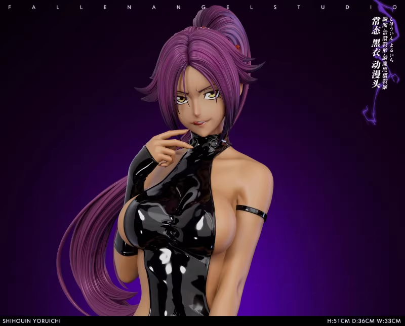 【Sold out】1/4 Scale Shihouin Yoruichi-FA Studio