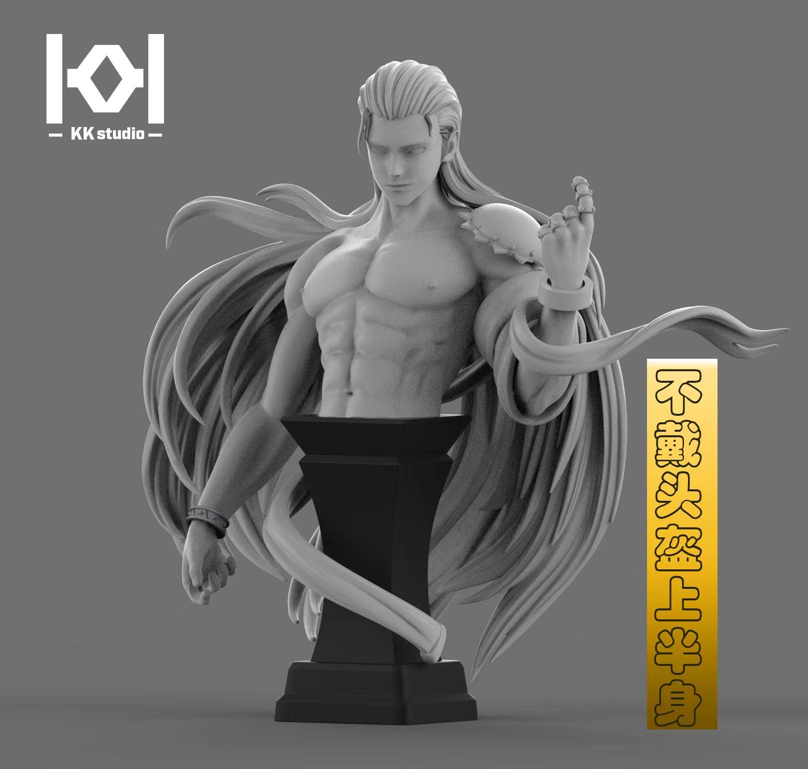 【In stock】Angel Beast-Digimon Adventure-KK Studio