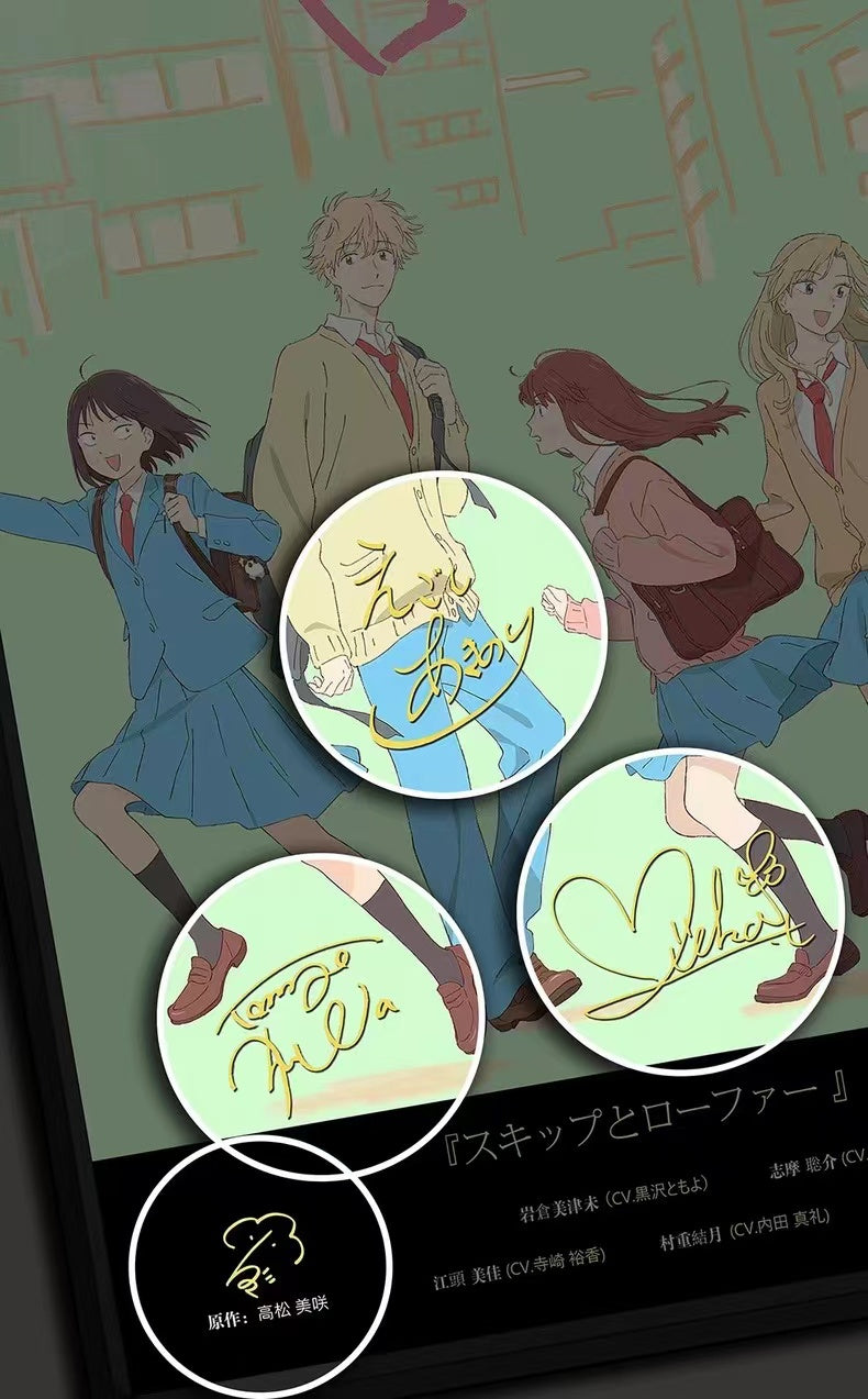 【Pre-sale】Decorative Painting of スキップとローファー-Billion Birds Studio