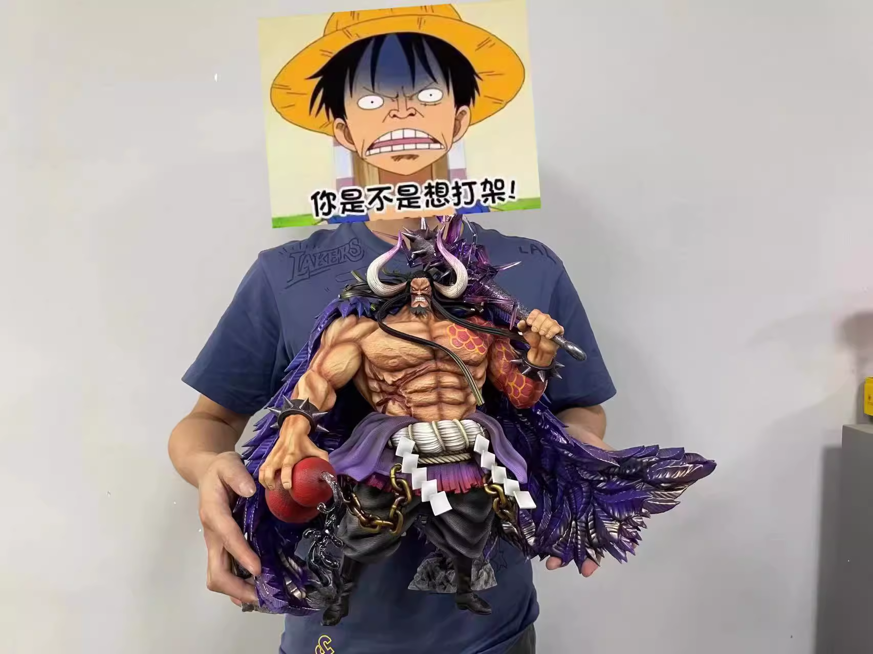 【In stock】POPMAX Kaidou-One Piece-SS Studio