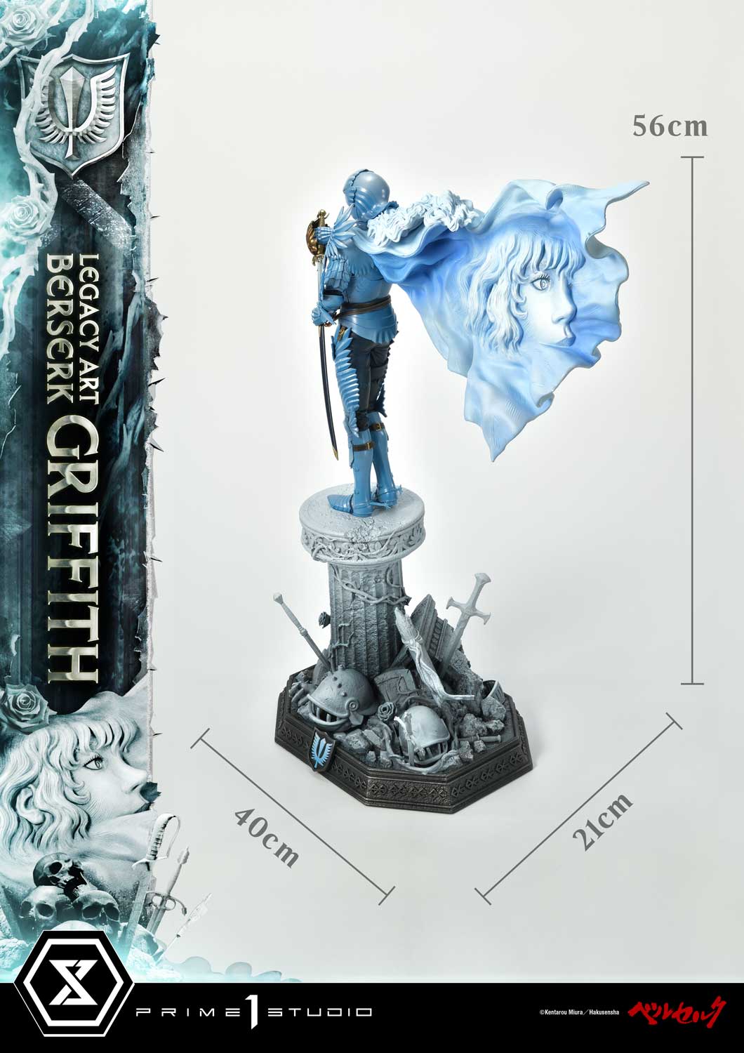 【Sold out】1/6 Scale Guts & Griffith-Prime 1 Studio Studio