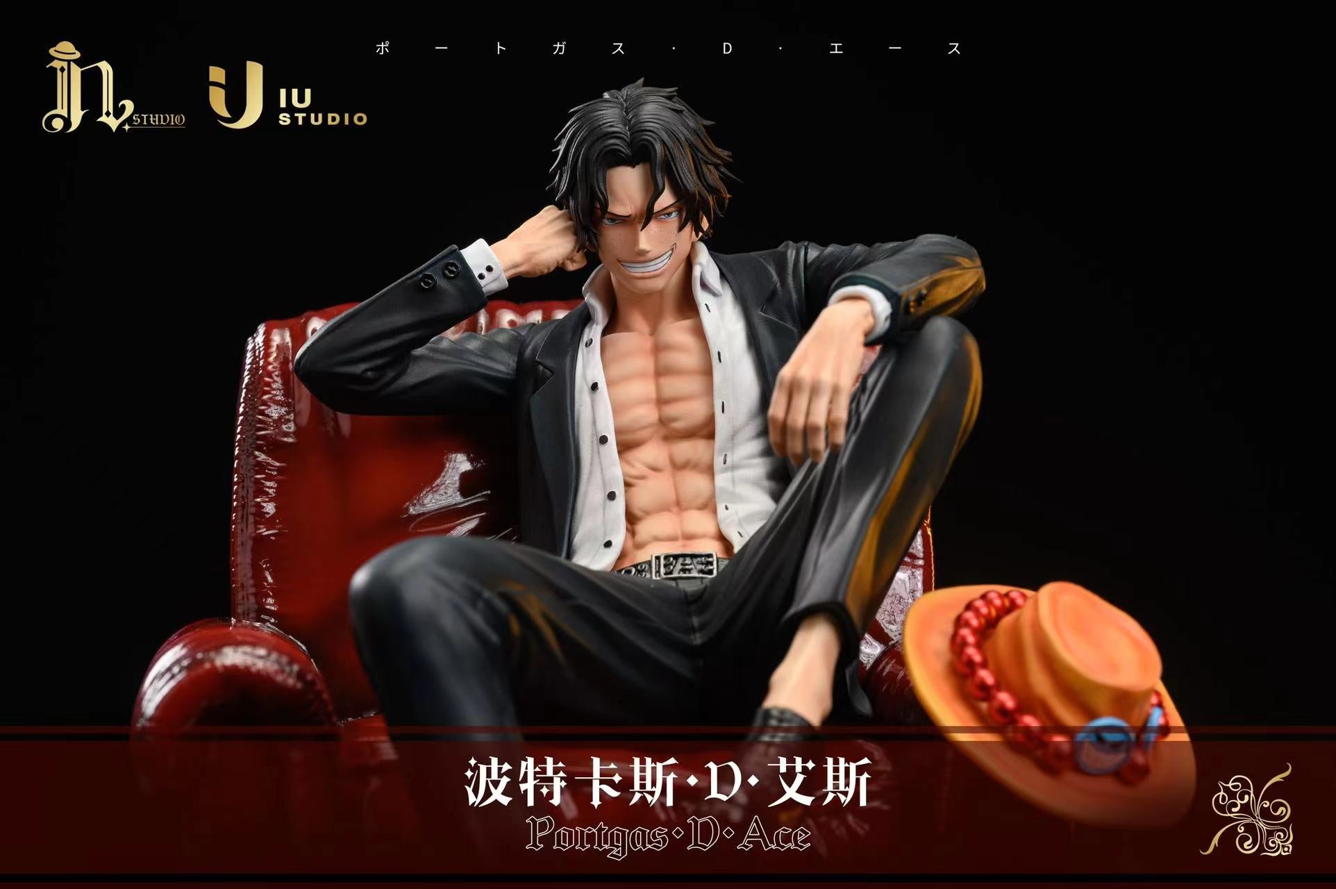 【In stock】Busniess Suit POP Scale Portgas D. Ace-One piece-IU Studio