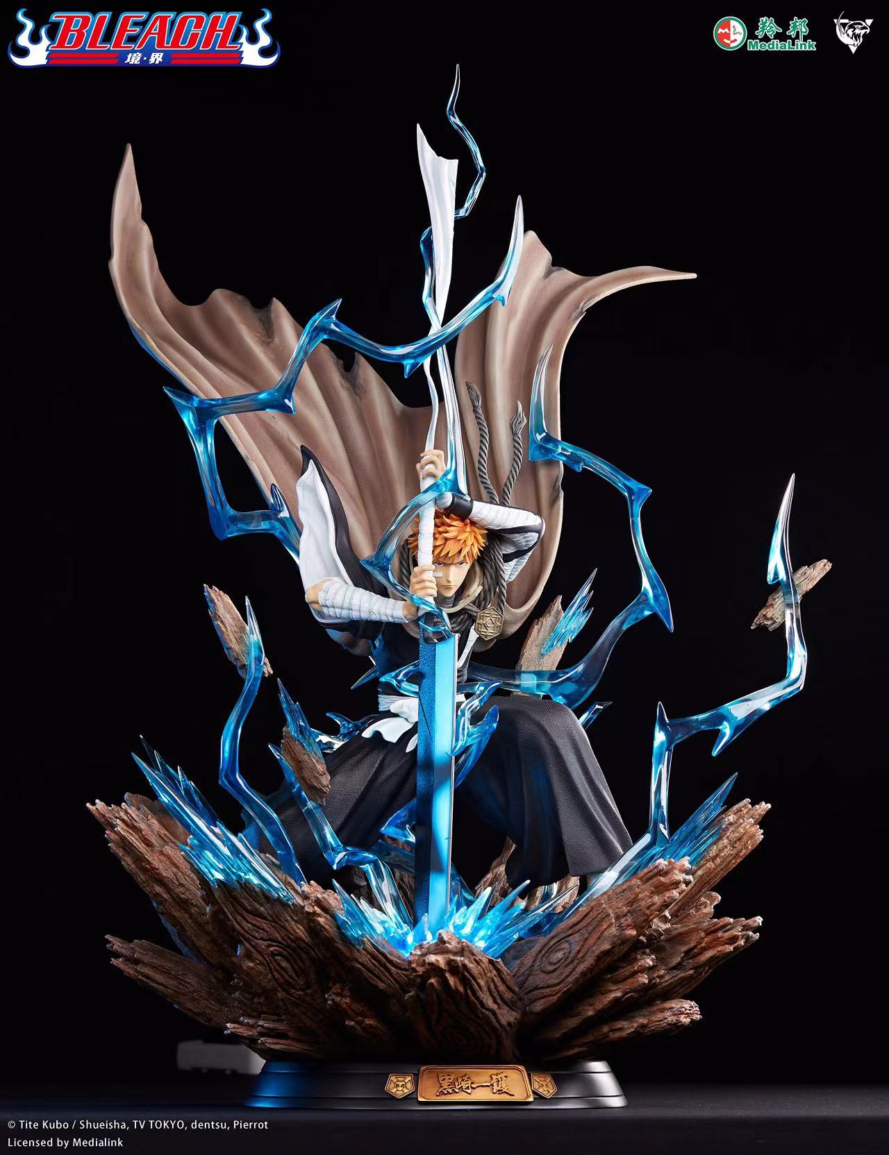 【Sold out】1/4 Scale Licensed Kurosaki Ichigo with LED-TriEagels Studio