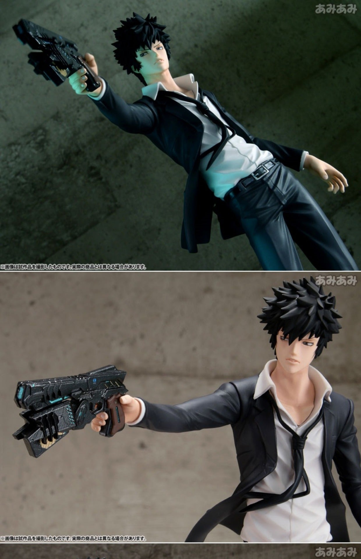【Pre-sale】1/8 Scale GEM Series 10th Anniversary Ver. Kogami Shinya-Psycho-Pass-MegaHouse