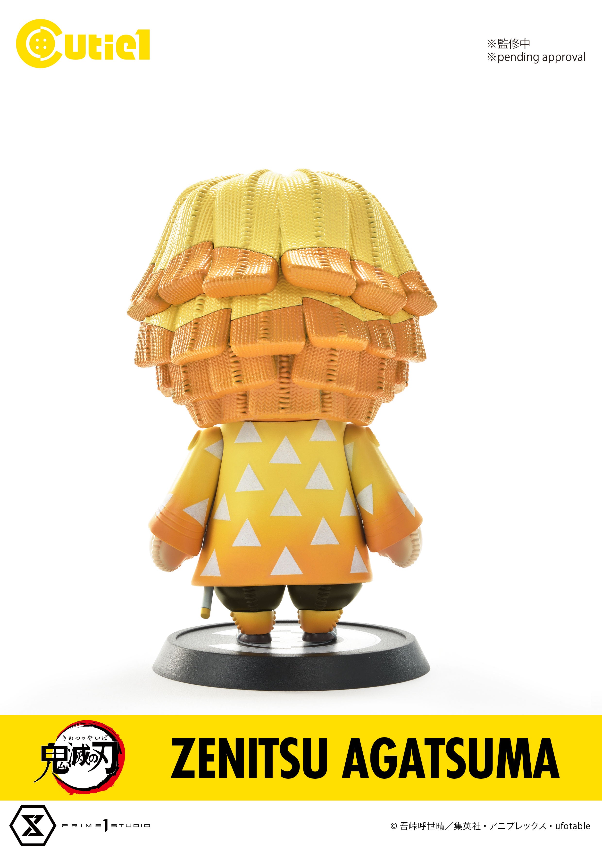 【Sold out】Puppet Ver. Agatsuma Zenitsu & Hashibira Inosuke-Prime 1 Studio