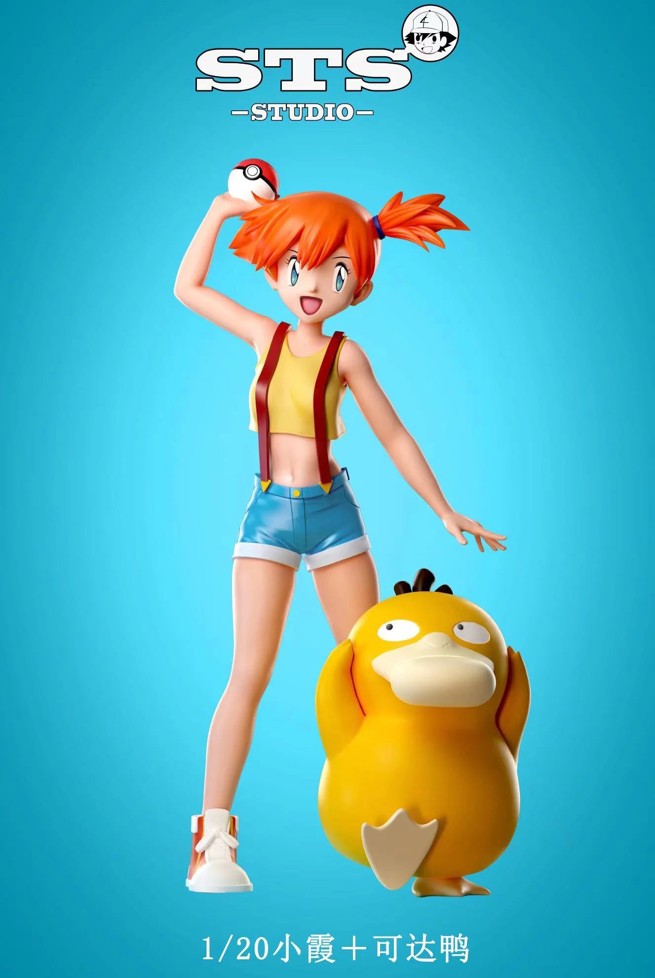 【Sold out】1/20 & 1/8 Scale Misty & Psyduck - Pokemon Resin Statue - STS Studio
