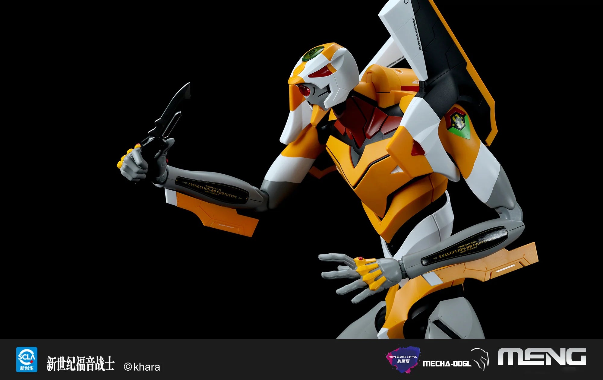 【Pre-sale】00 PROTO TYPE-Evangelion  - MENG Model