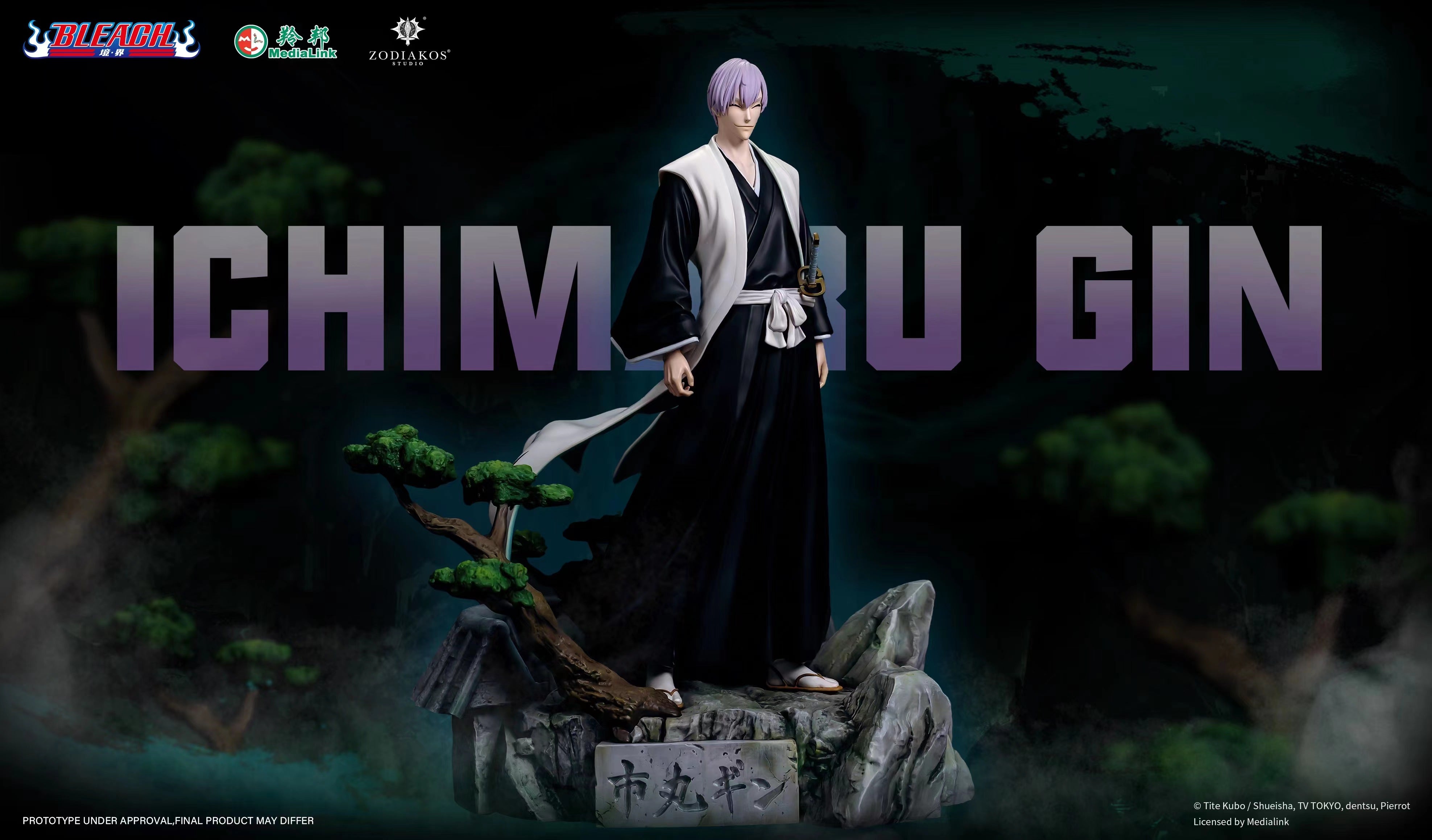 【Pre-sale】 1/6 Scale Ichimaru Gin-Zodiakos Studio