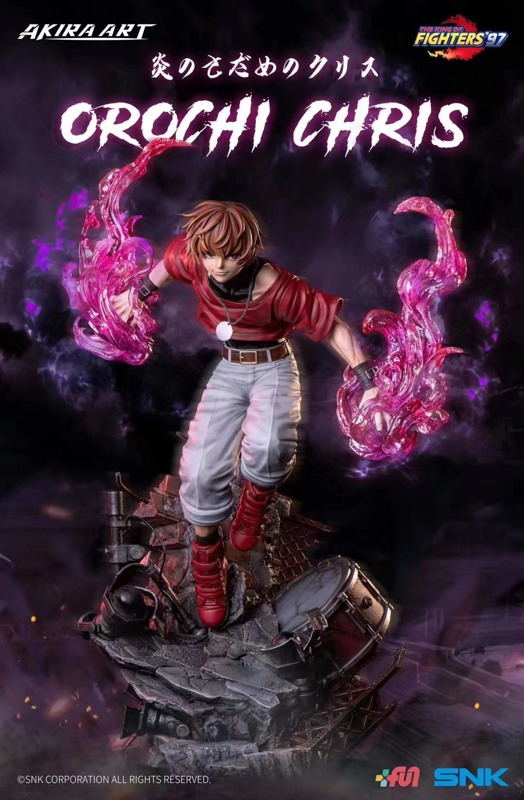 【Pre-sale】1/4 Scale Orochi Chris-The King of Fighters '97-Akira art Studio