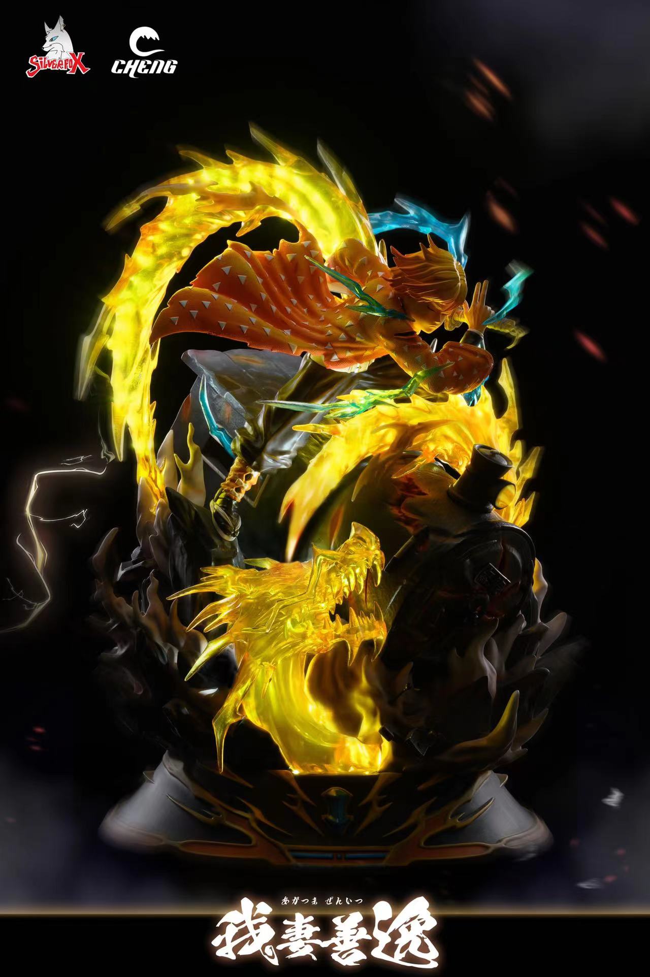 【Pre sale】1/6 & 1/4 Scale Zenitsu Agatsuma with LED-Silver Fox Studio