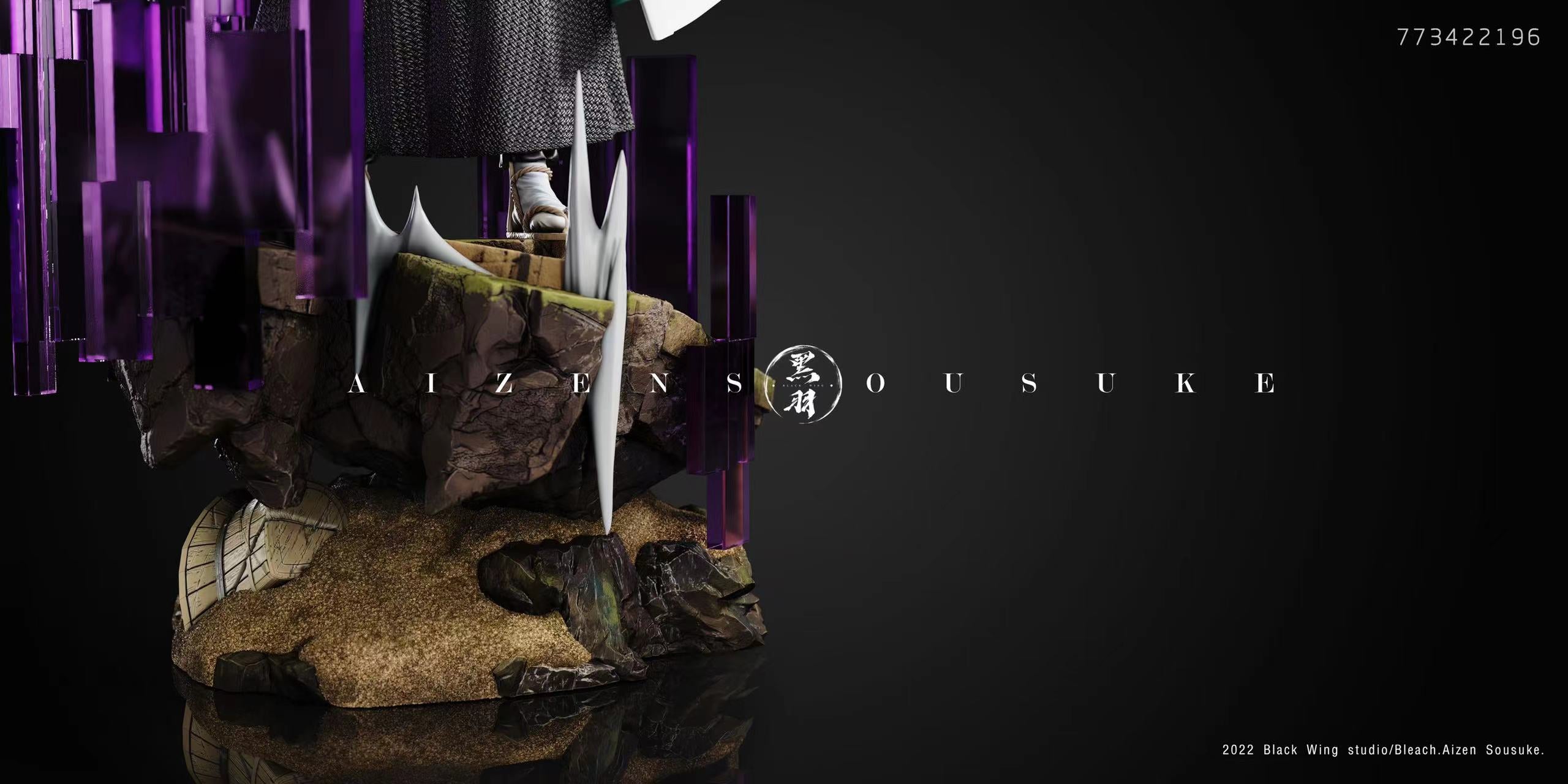 【In stock】1/6 Scale Sōsuke Aizen with Kurohitsugi-BlackWing Studio