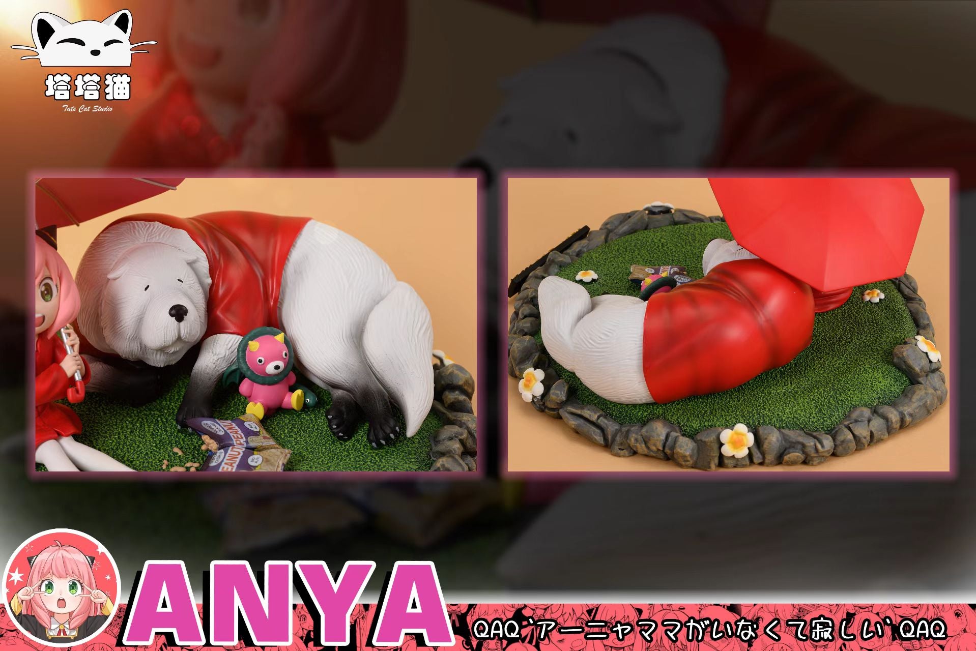 【Pre-sale】Anya Forger & Bond Forger-SPY X FMAILY-Tata Cat Studio