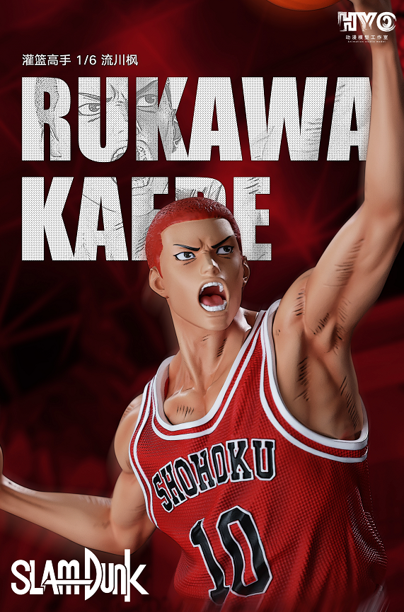 【Pre-sale】1/6 Scale Hanamichi Sakuragi-SLAM DUNK-HYO Studio