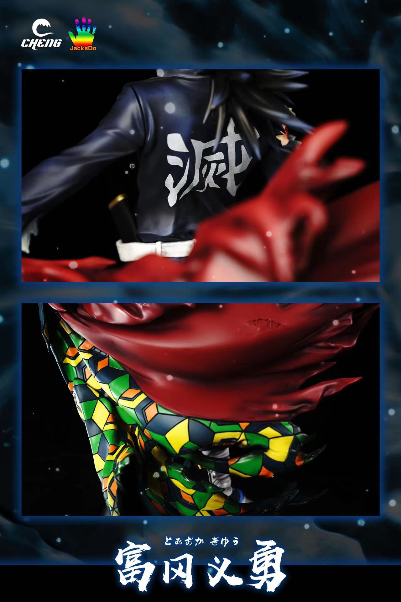 【Sold out】1/6 Scale Tomioka Giyuu-Cheng Studio & JacksDo Studio