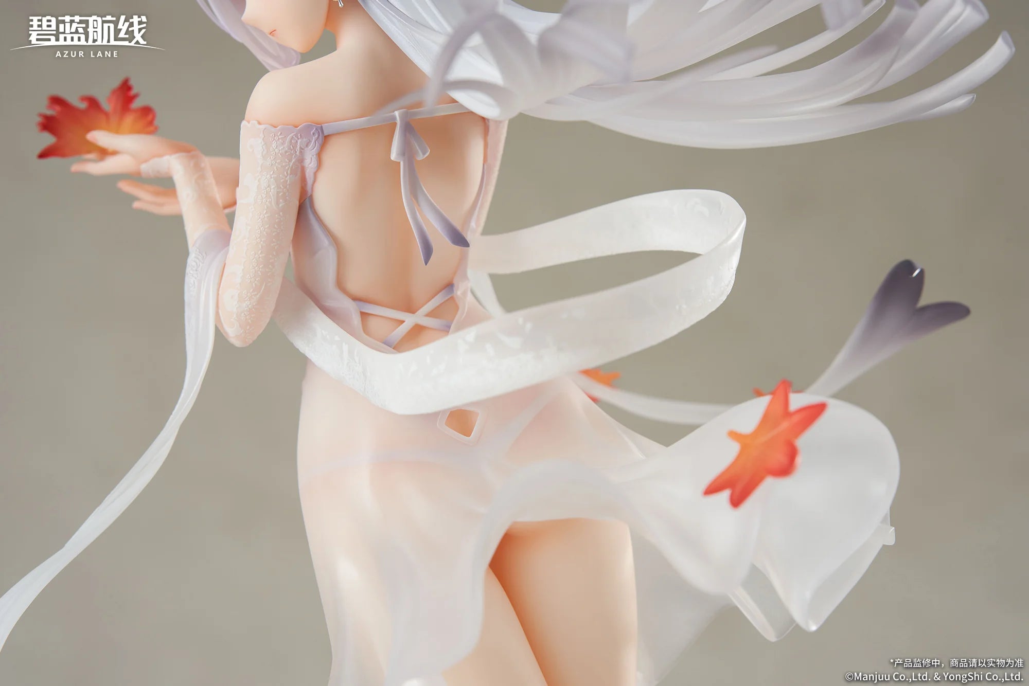【Pre-sale】1/7 Scale Shoukaku - Azur Lane - APEX Studios