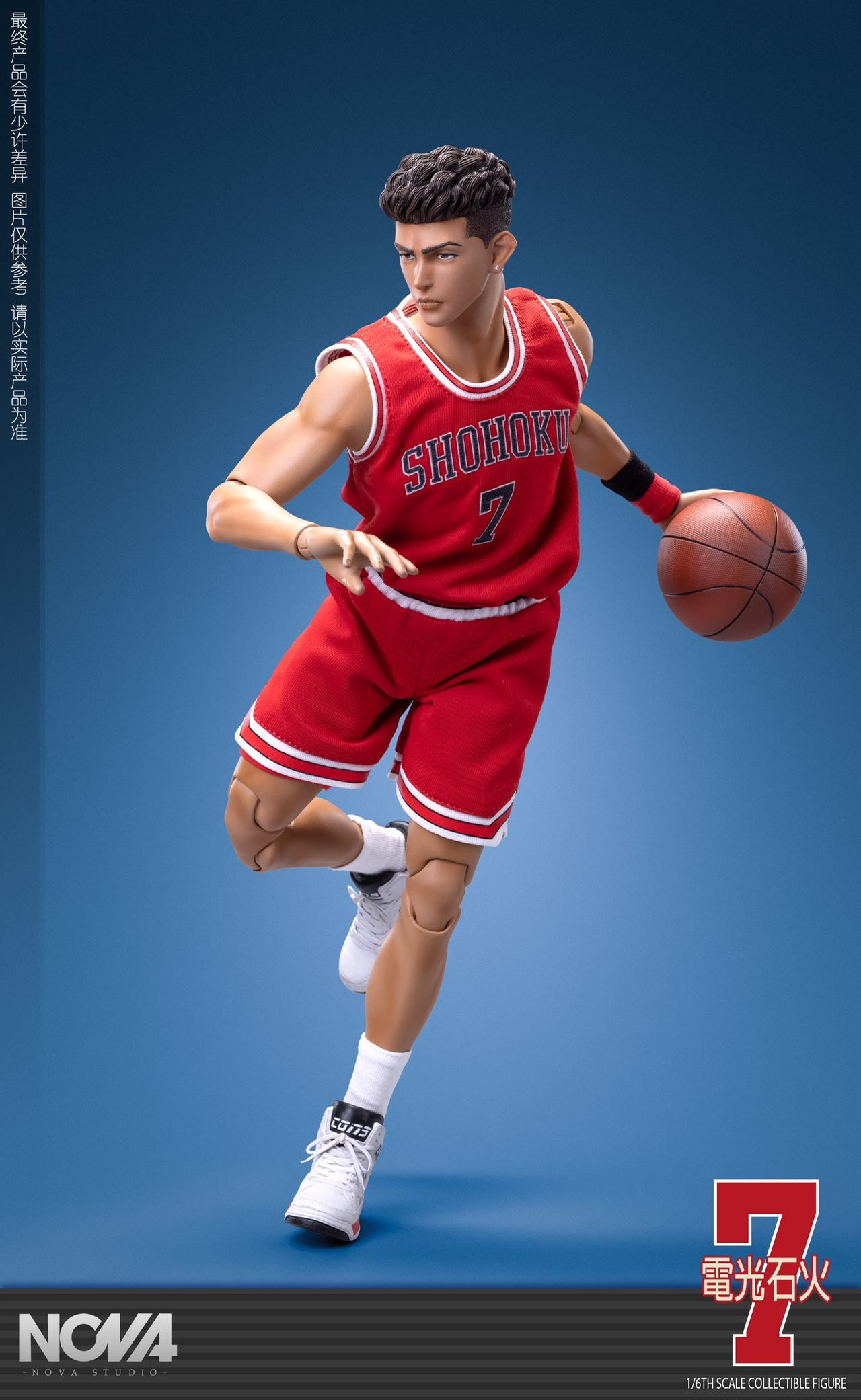 【In stock】1/6 Scale Movable Ryota Miyagi-SLAM DUNK-NOVA Studio