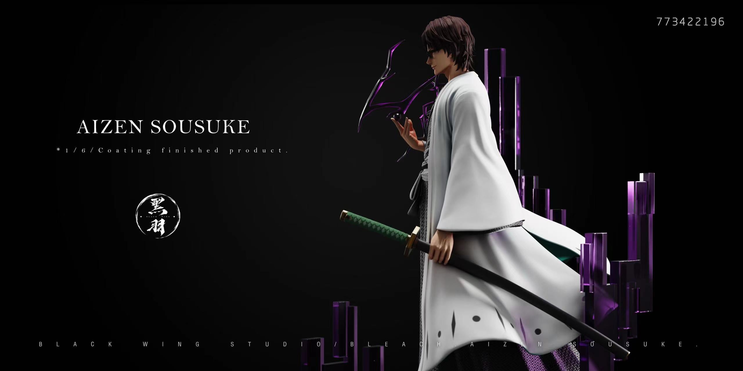 【In stock】1/6 Scale Sōsuke Aizen with Kurohitsugi-BlackWing Studio