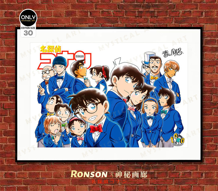 【Pre-sale】Detective Conan 100 volumes of commemoration-Mystical Art Studio