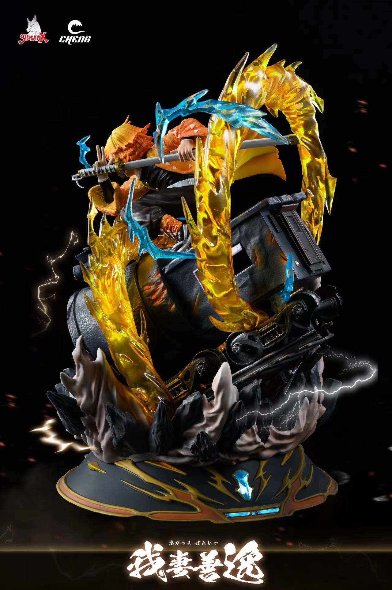 【Pre sale】1/6 & 1/4 Scale Zenitsu Agatsuma with LED-Silver Fox Studio