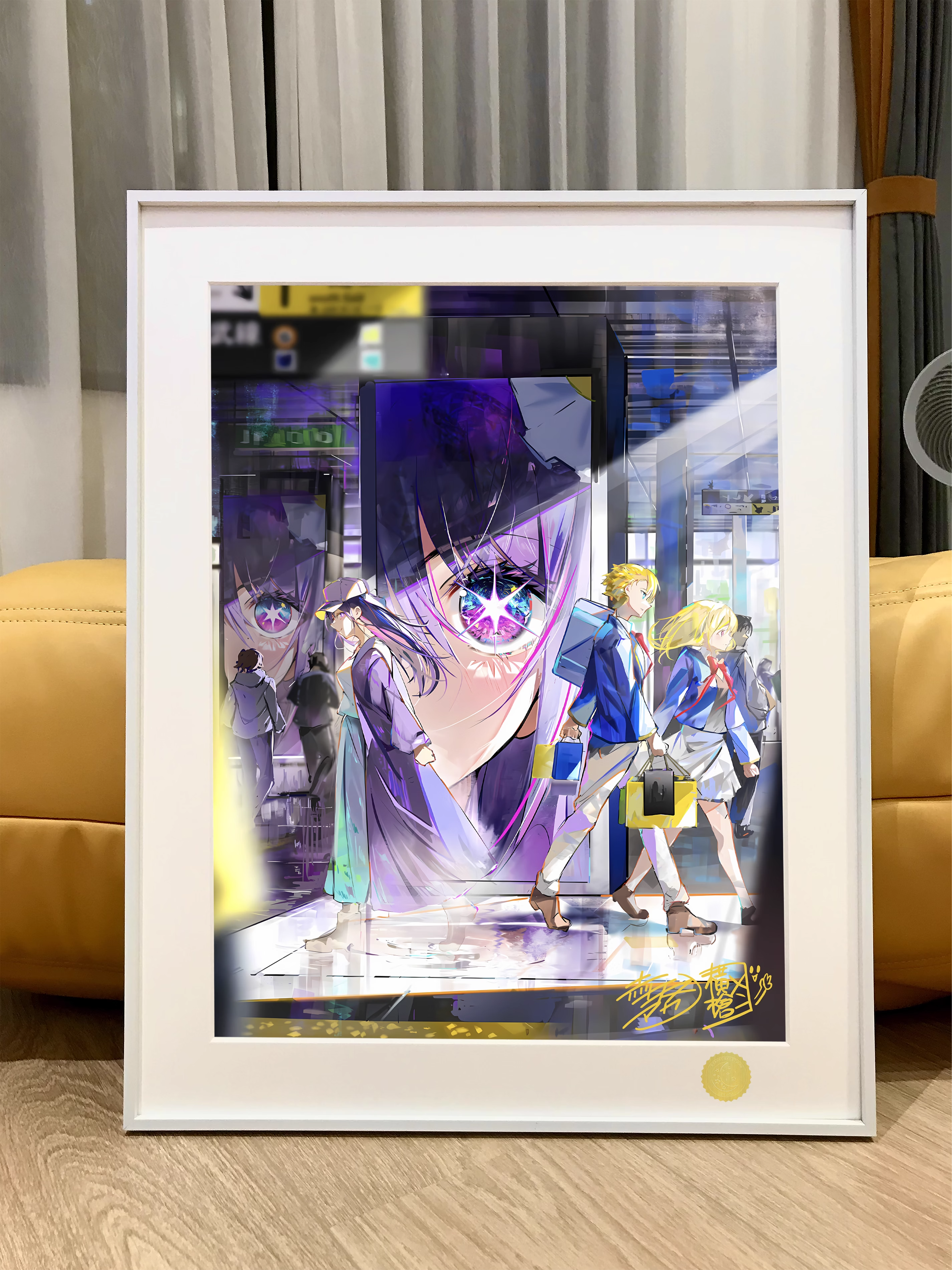 【Pre-sale】Decorative Painting of Hoshino Ai-OSHI NO KO-XingKong Studio