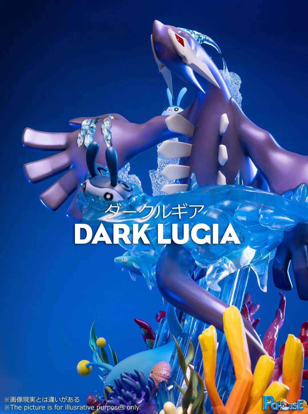 【In stock】Dark Lugia-Pokemon-PC house