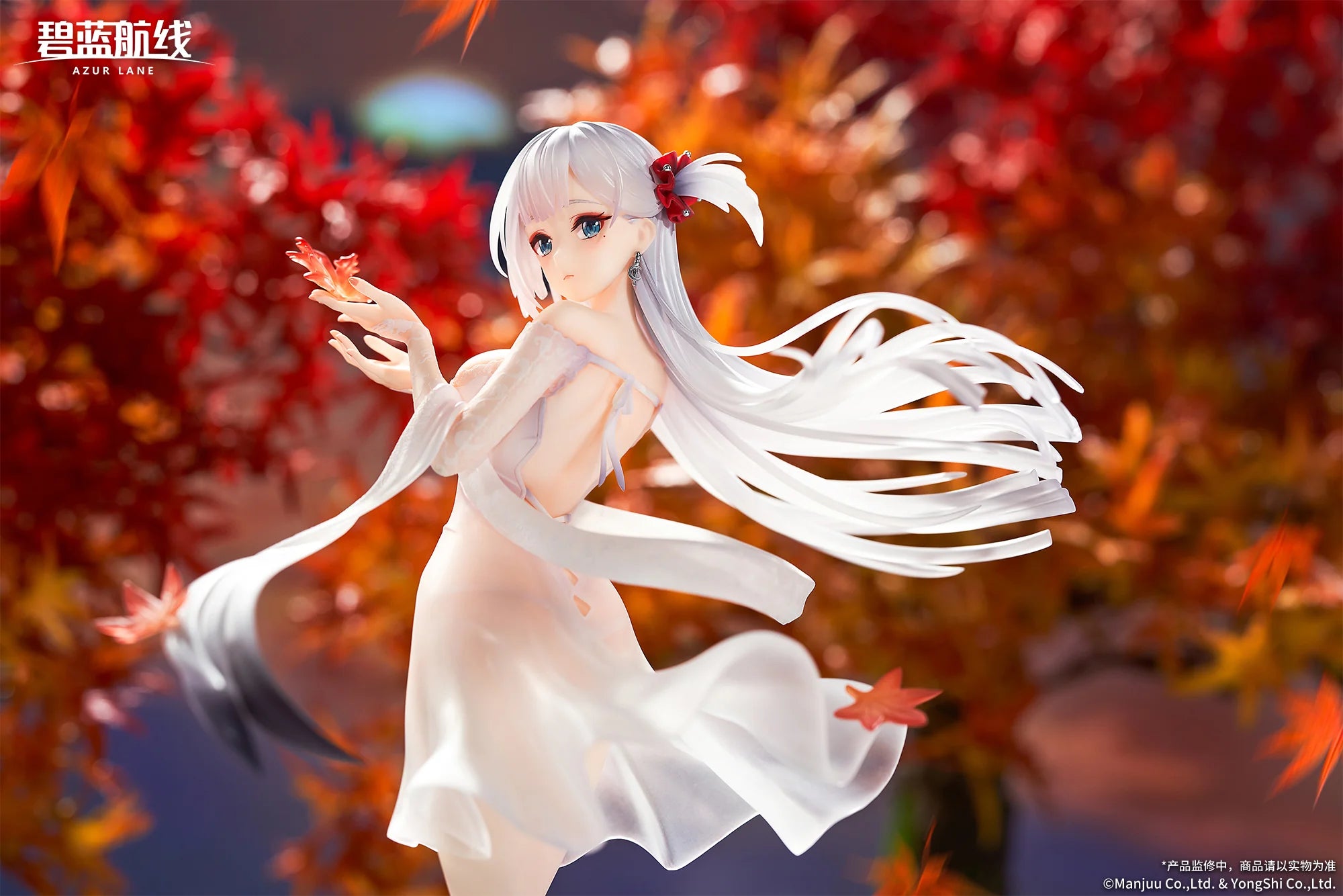 【Pre-sale】1/7 Scale Shoukaku - Azur Lane - APEX Studios