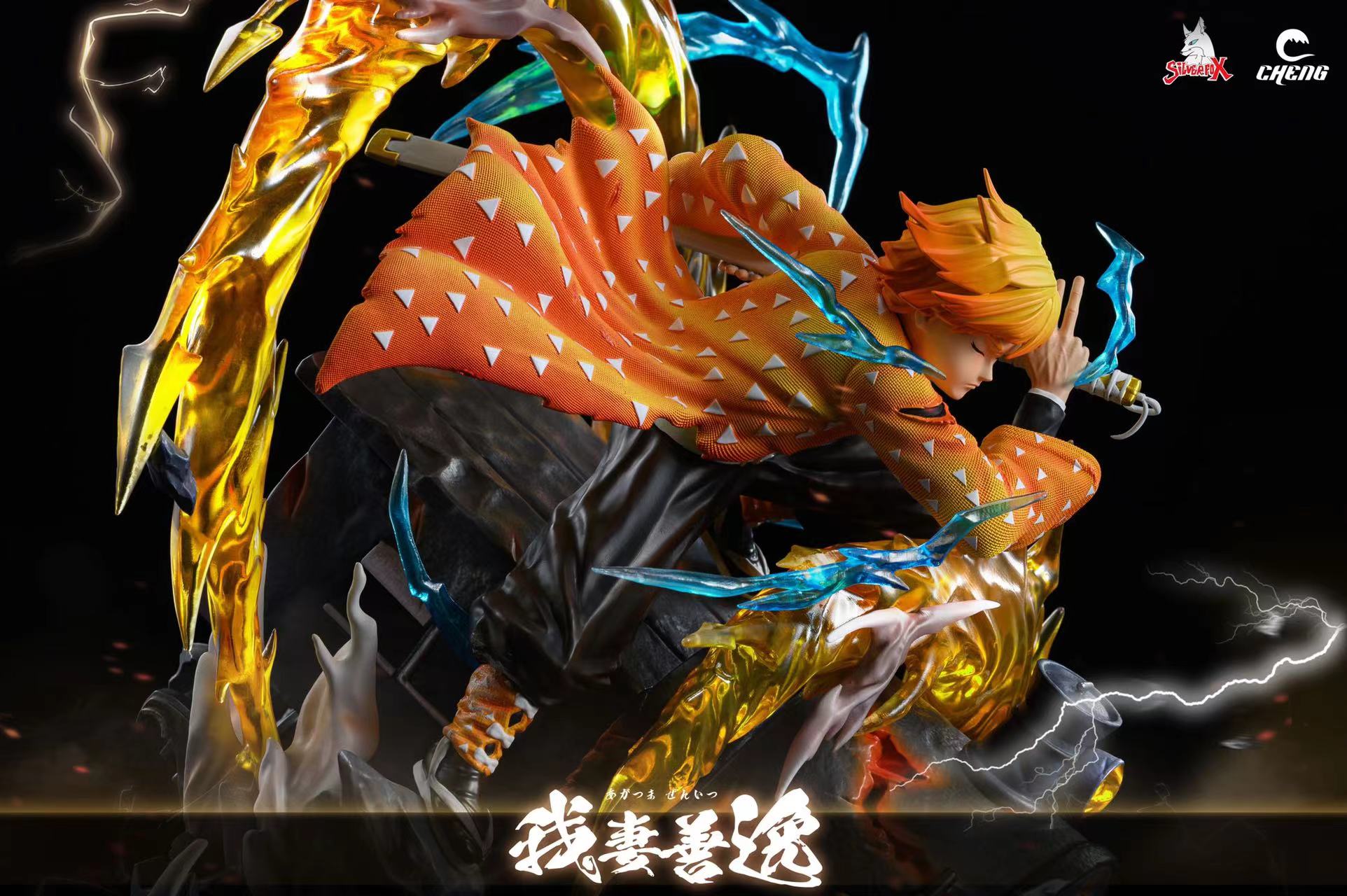 【Pre sale】1/6 & 1/4 Scale Zenitsu Agatsuma with LED-Silver Fox Studio