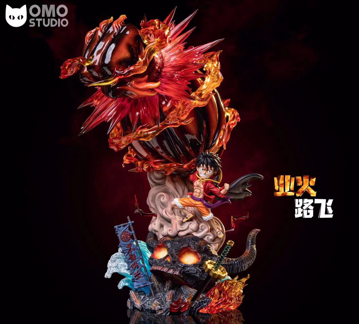 【Pre-sale】WCF MAX Luffy-One piece-OMO Studio