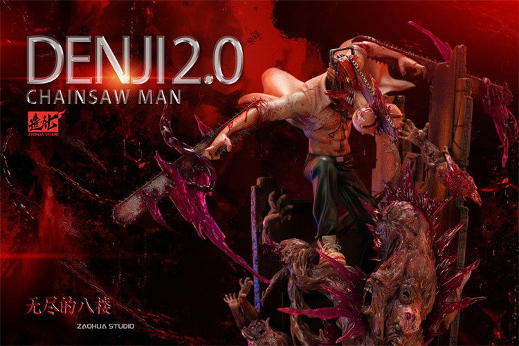 【Sold out】1/6 Scale Endless 8th Floor with LED-ZaoHua Studio