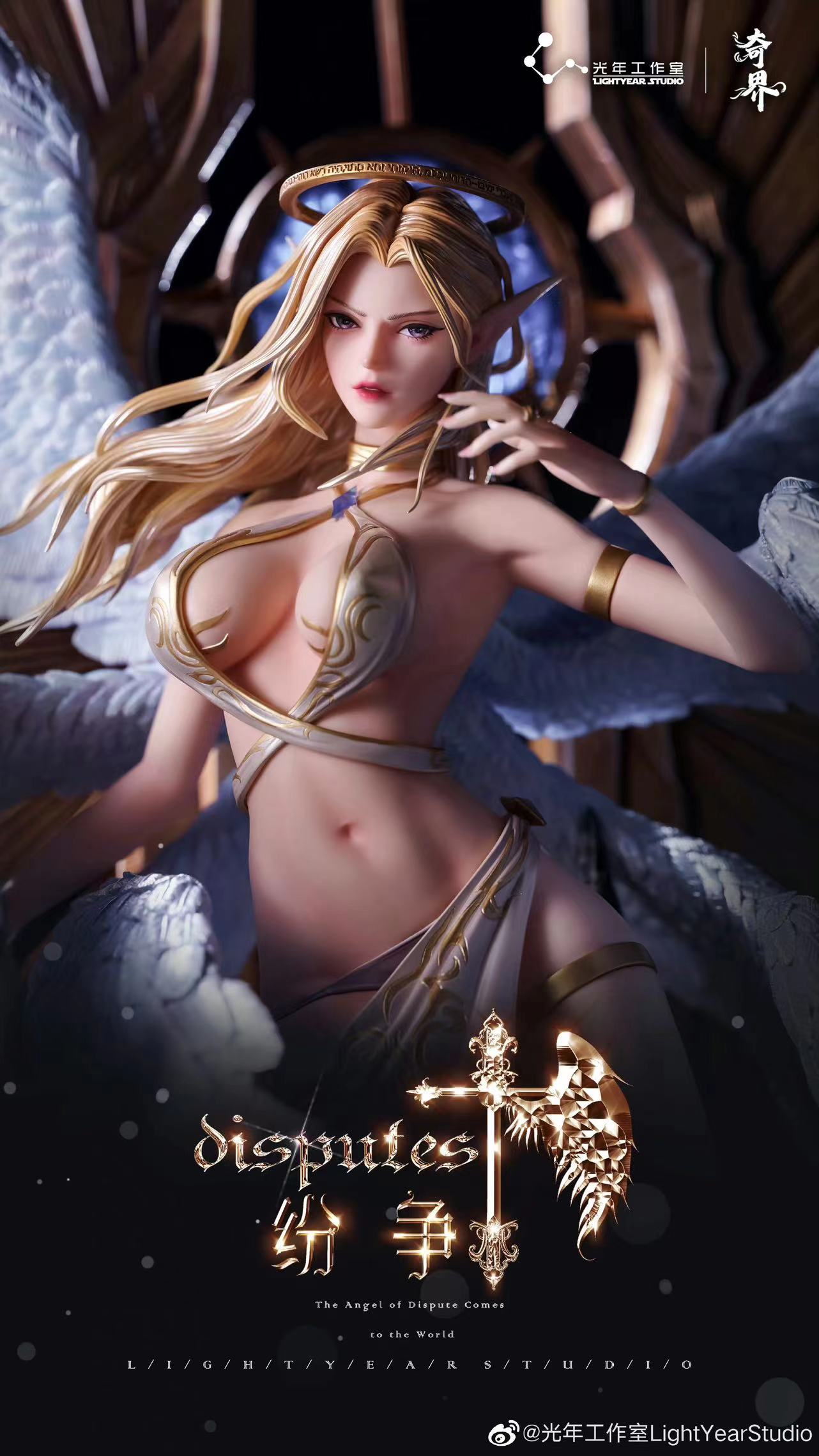 【Pre-sale】1/4 Scale The Angel of Disputes-LightYear Studio