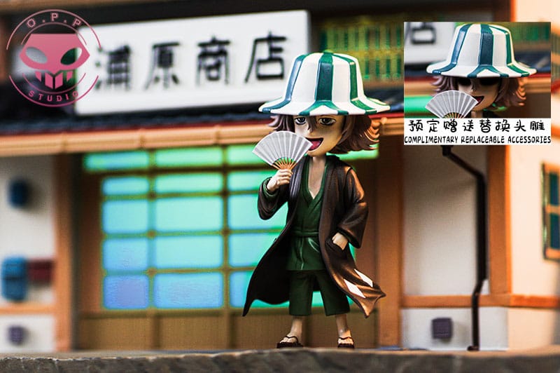 【Pre-sale】WCF Scale Urahara Store & Urahara Kisuke-OPPS Studio