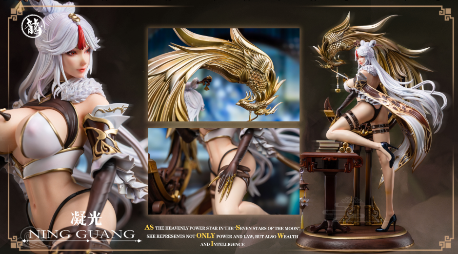 【In stock】1/4 Scale Genshin Impact Series 004 Ningguang-Genshin Impact-Dragon Studio