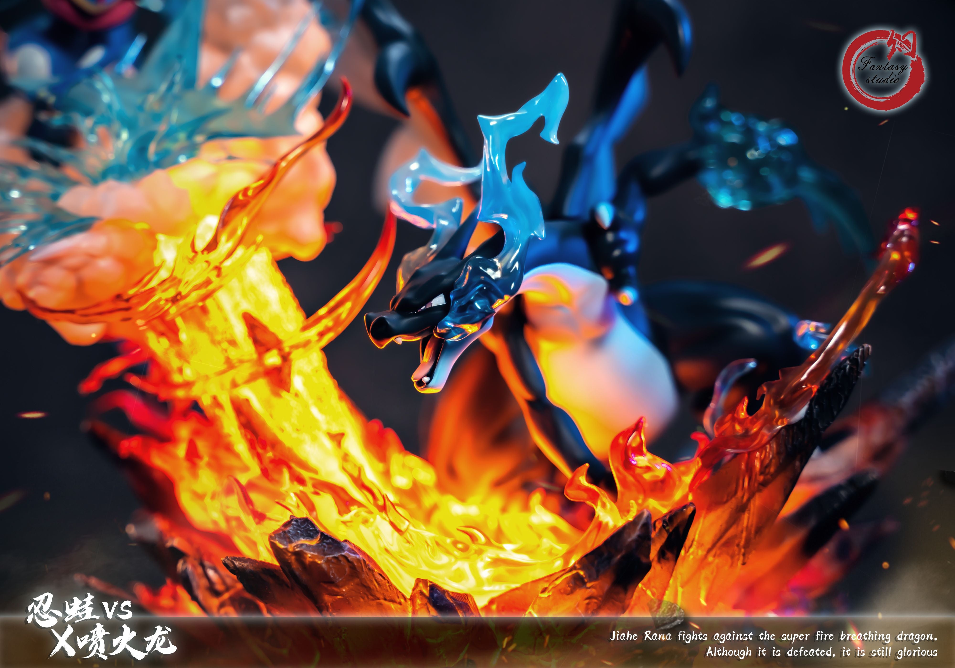 【In stock】Mega Charizard X vs Greninja with LED -Pokemon-Fantasy Studio