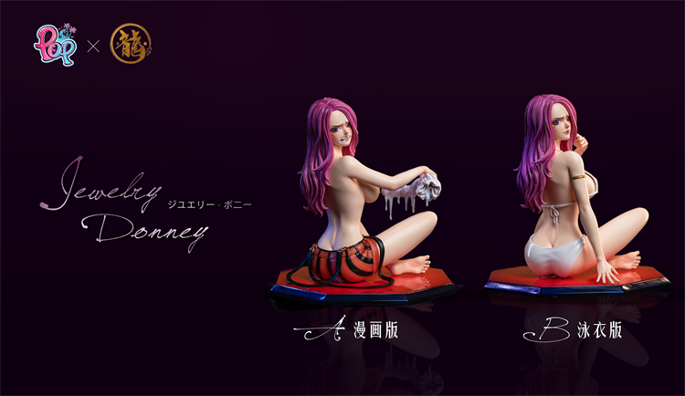 【Sold out】1/6 Scale BB Series 001 Big Eater Jewelry Bonney-Dragon Studio