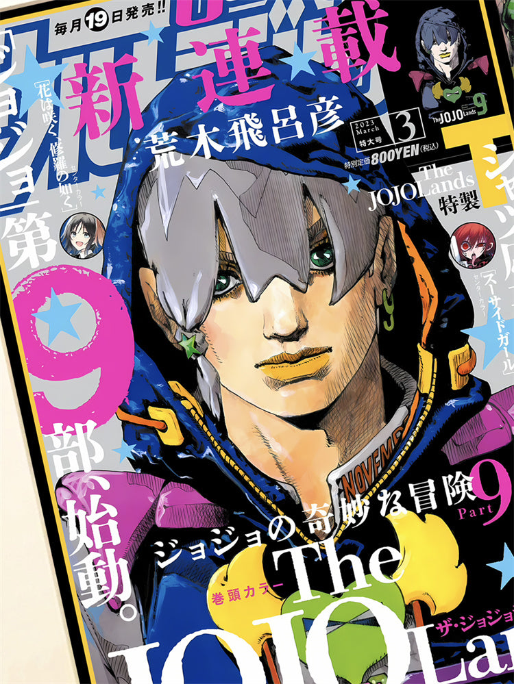 【Pre-sale】Jojo's Bizarre Adventure Jōtarō Decorating Painting-XingKong Studio