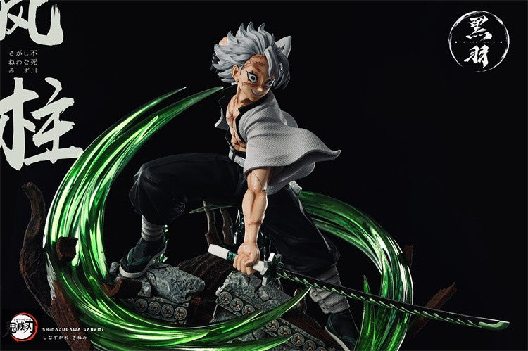 【Sold out】1/6 Scale Shinazugawa Sanemi-Black Wing Studio