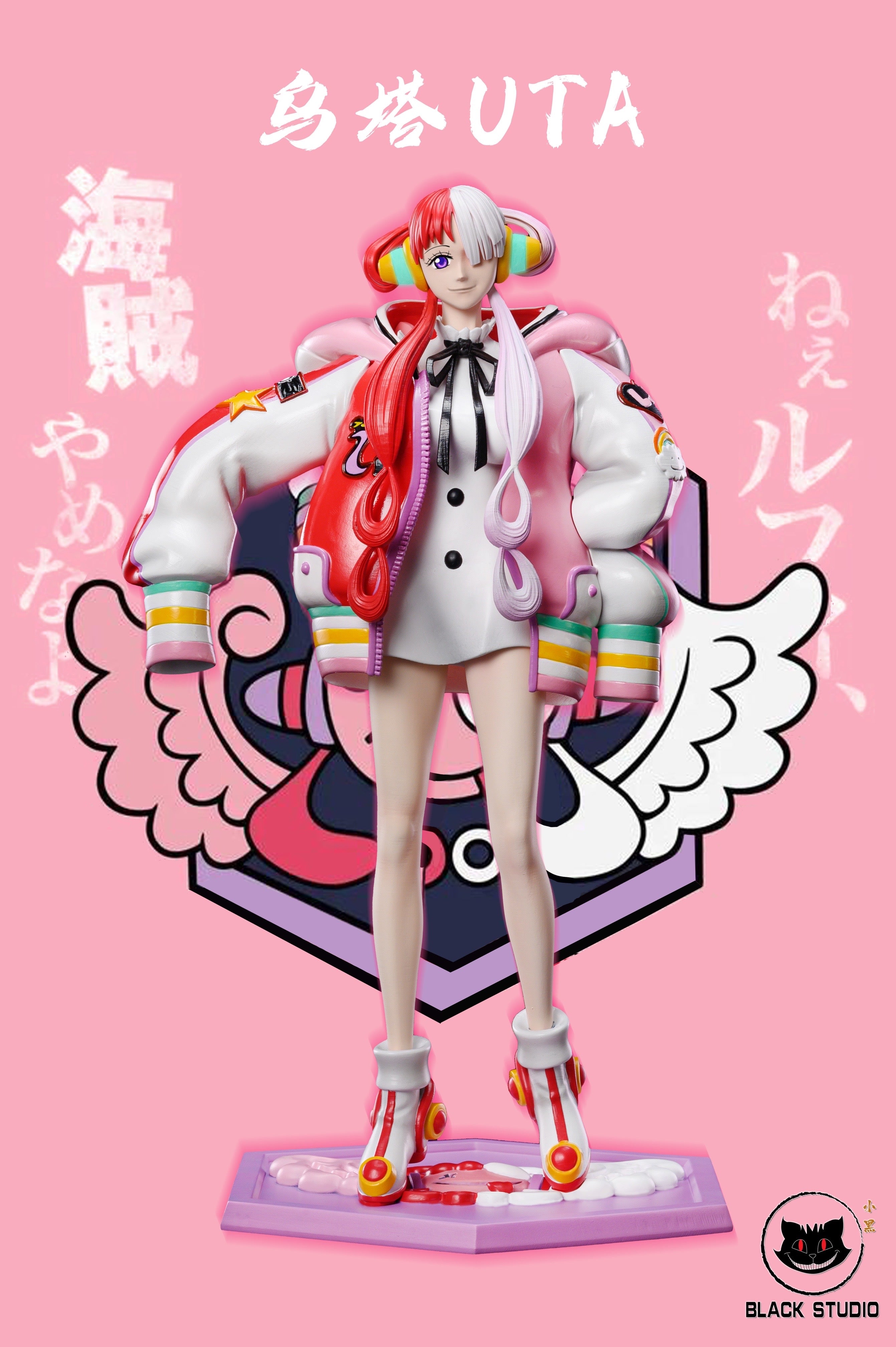 【In stock】Red-Haired Pirates Uta-One piece-Black Studio