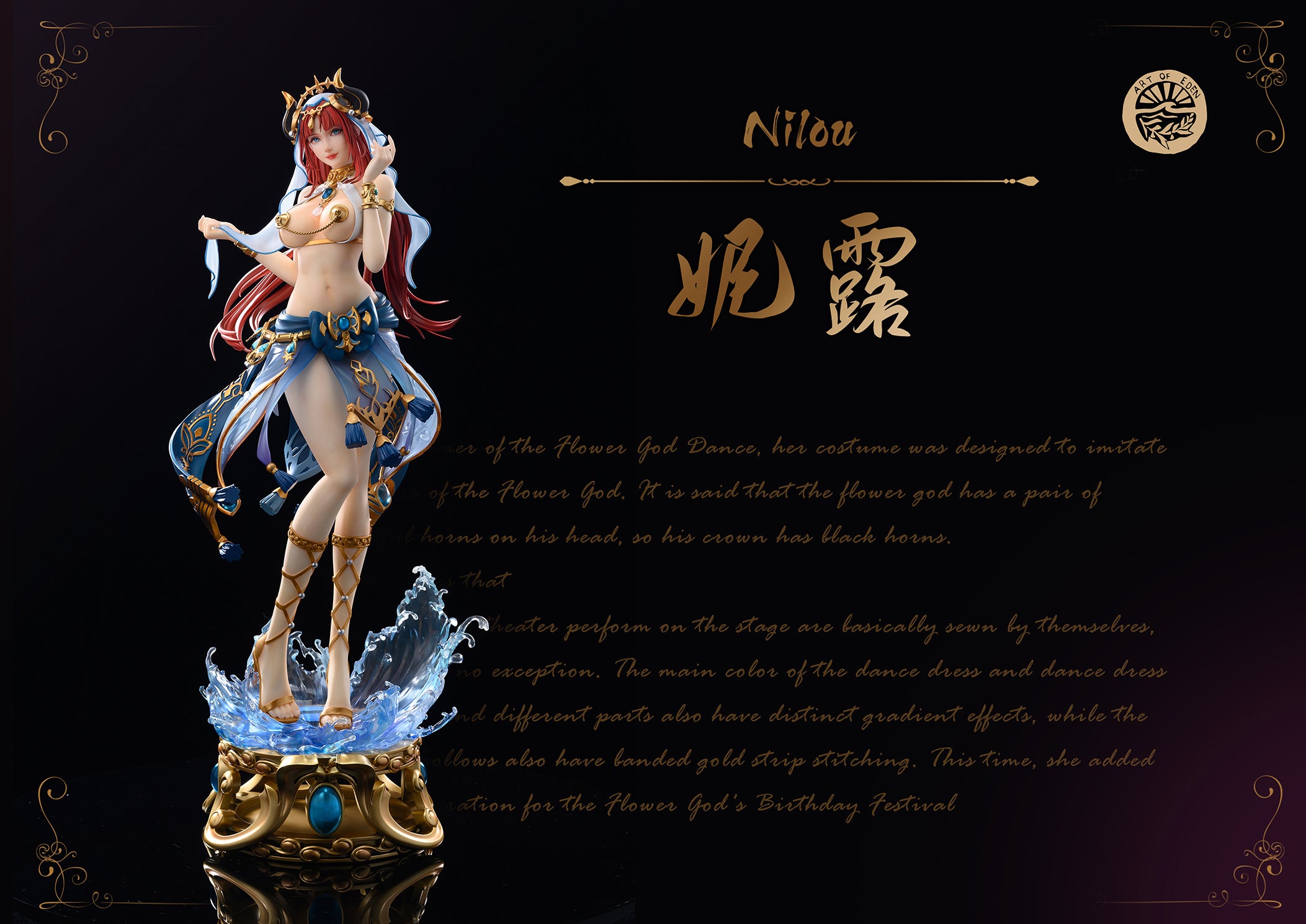 【Pre-sale】Nilon-Genshin Impact-Art of Eden