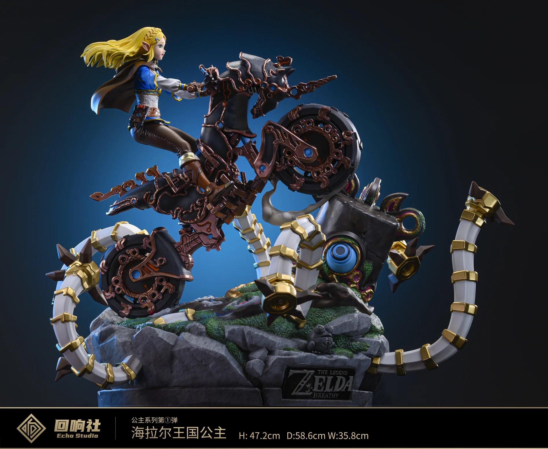 【Pre-sale】1/6 Scale Princess Zelda - The Legend of Zelda - Echo Studios