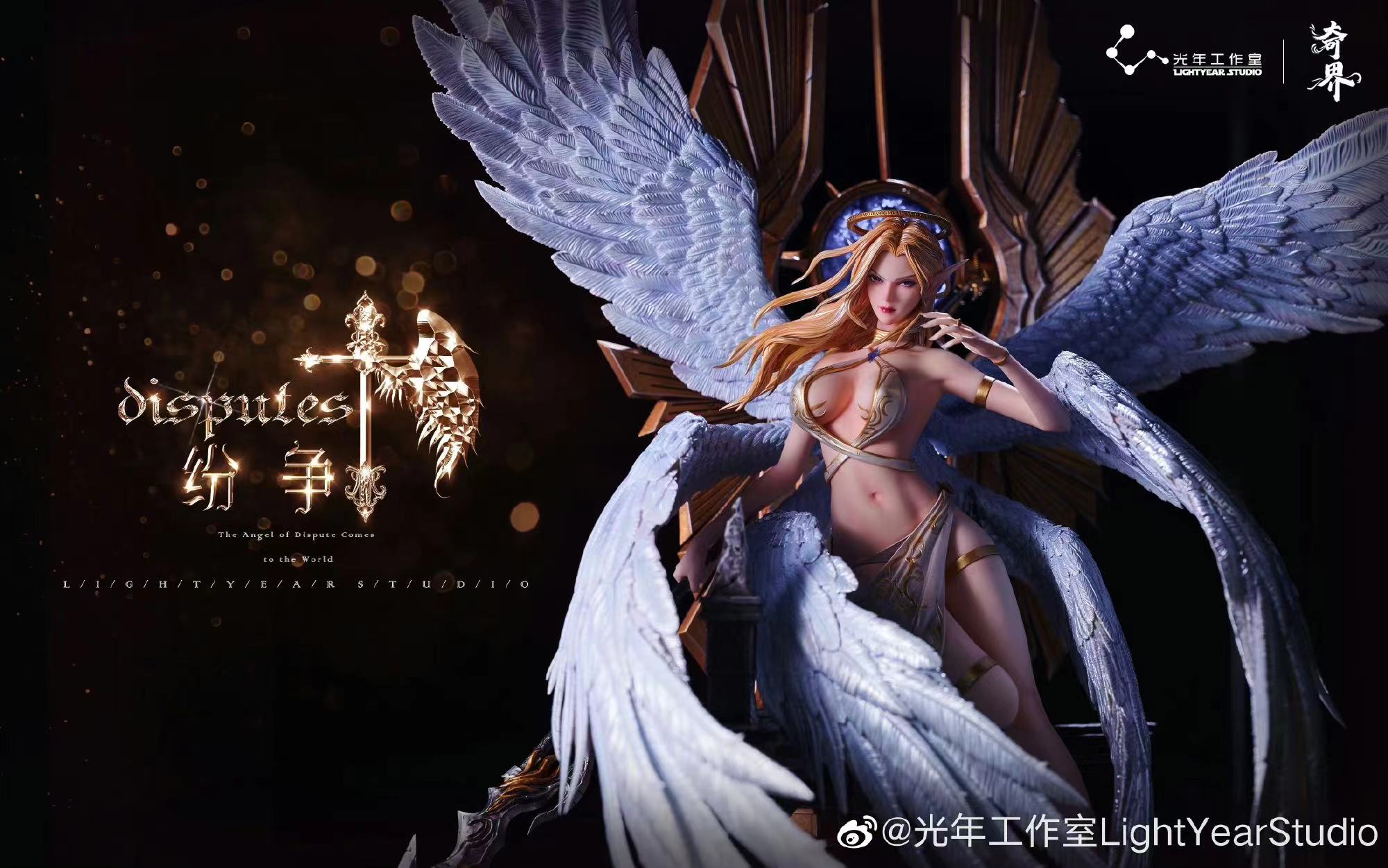 【Pre-sale】1/4 Scale The Angel of Disputes-LightYear Studio