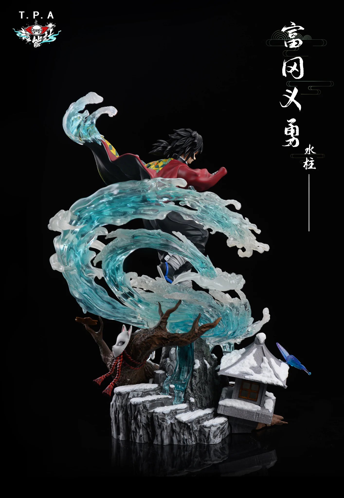 【In stock】1/6 Scale Tomioka Giyuu-T.P.A Super Studio