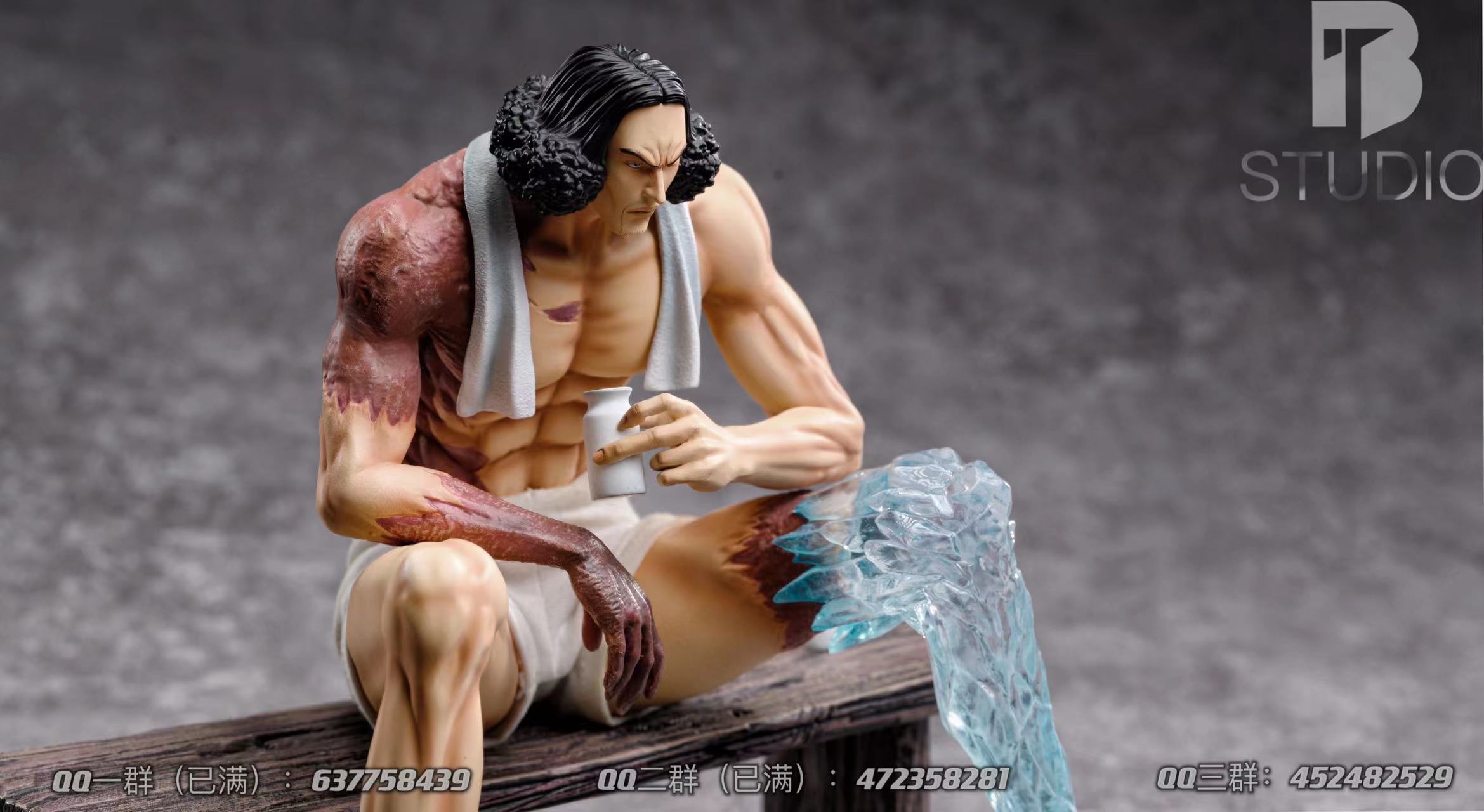【Sold out】Showering Kuzan-One piece-BT Studio