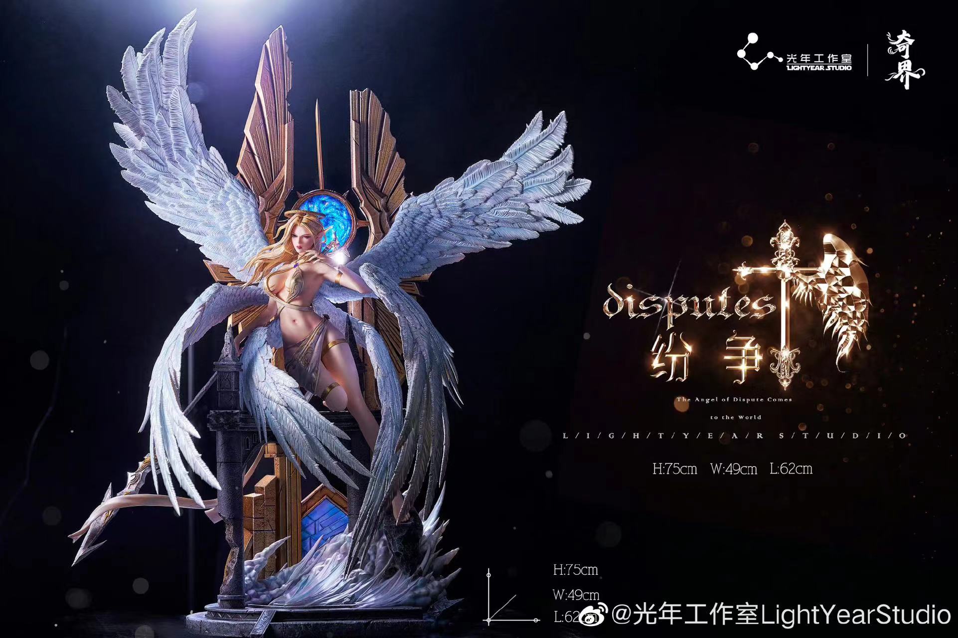 【Pre-sale】1/4 Scale The Angel of Disputes-LightYear Studio