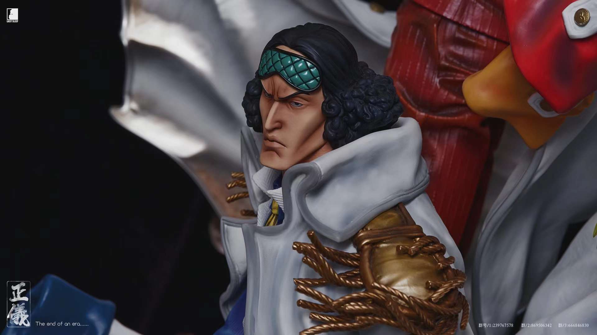 【Abandoned order】1/8 Scale Sakazuki, Borsalino & Kuzan-Last Sleep Studio