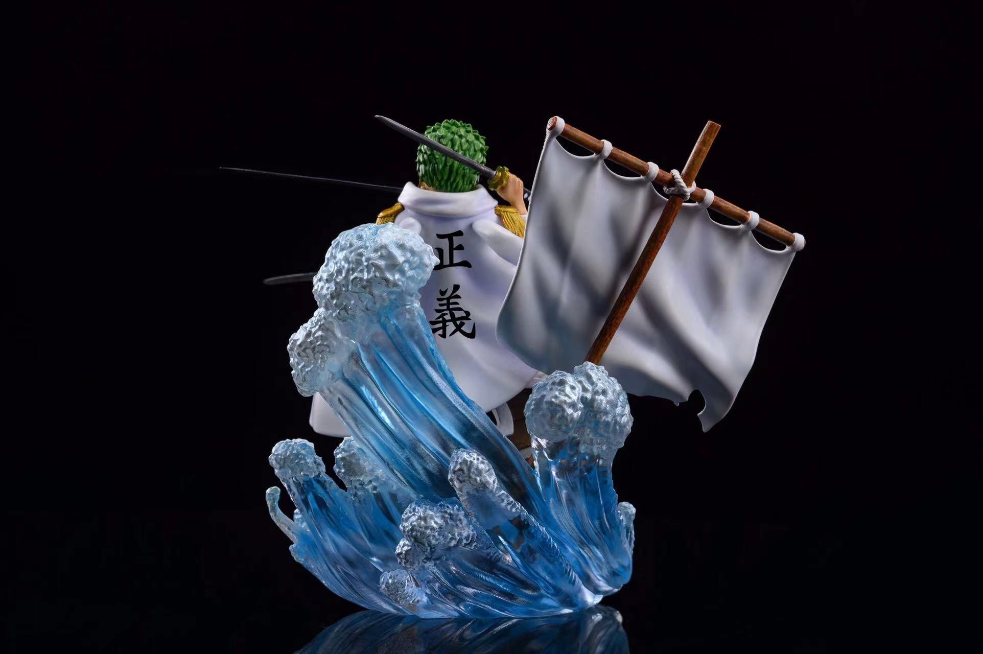 【In stock】Marine Roronoa Zoro-One piece-Cc Studio