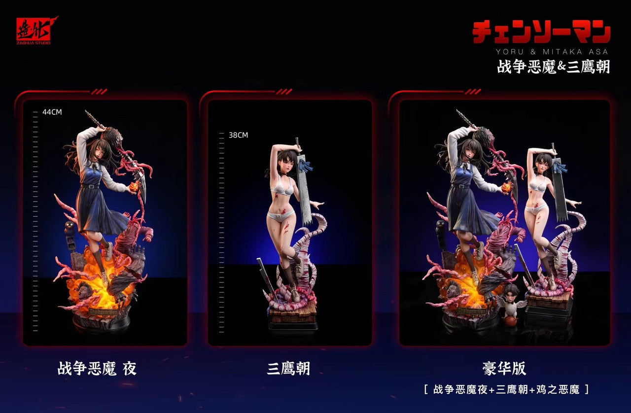 【Sold out】1/5 Scale Yoru, Mitaka Asa＆Chicken Devil-ZaoHua Studio
