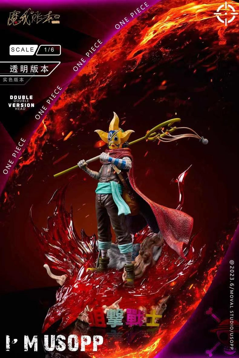 【Pre-sale】Usopp-One piece-MoWoZhangBen Studio