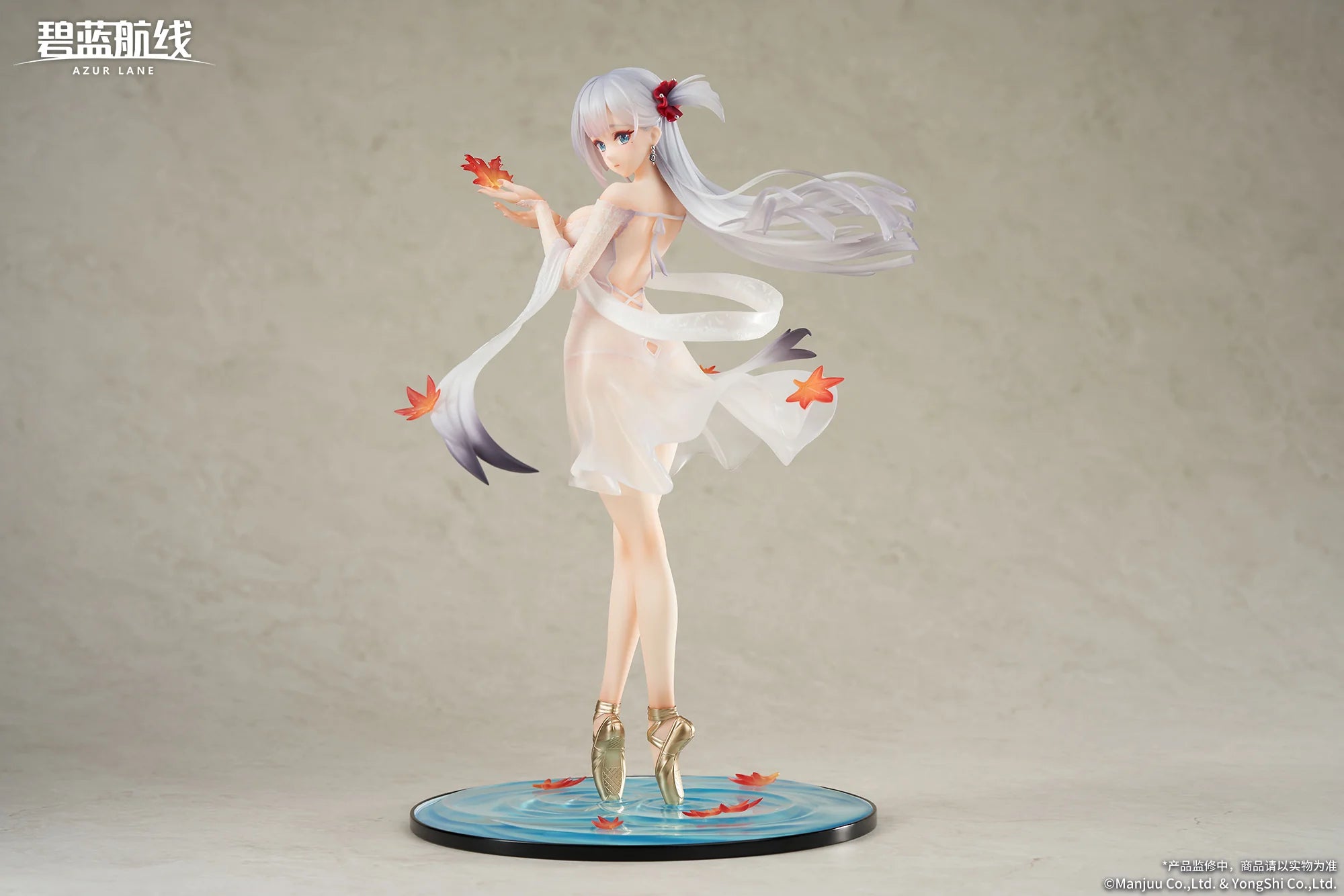 【Pre-sale】1/7 Scale Shoukaku - Azur Lane - APEX Studios
