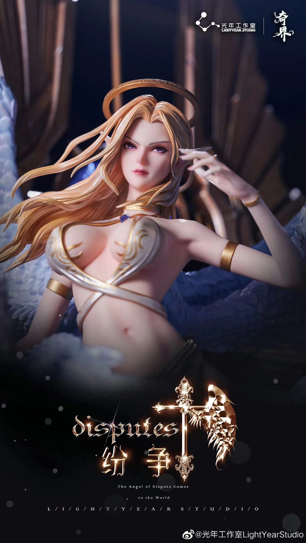 【Pre-sale】1/4 Scale The Angel of Disputes-LightYear Studio